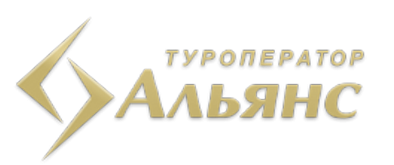 Альянс